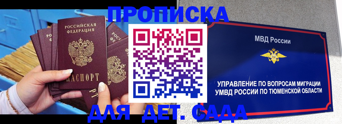 форма 3 в Богородицке